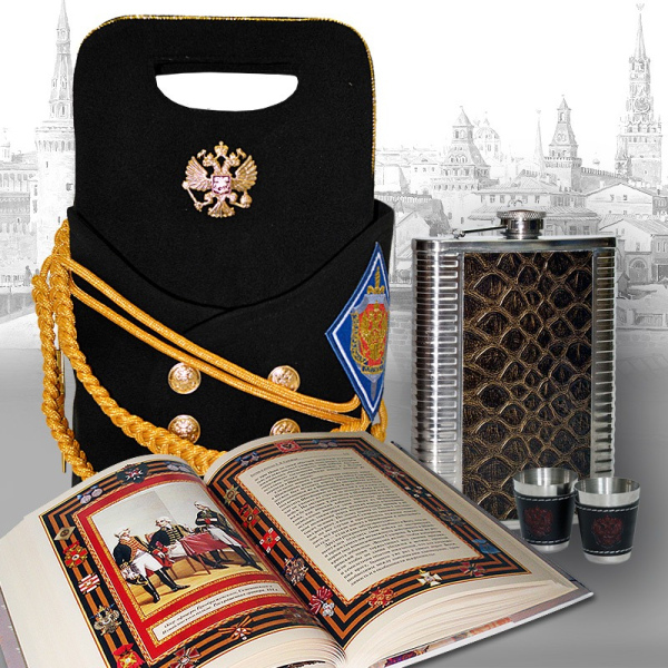 Подарочный набор "ФСБ" (с фляжкой)