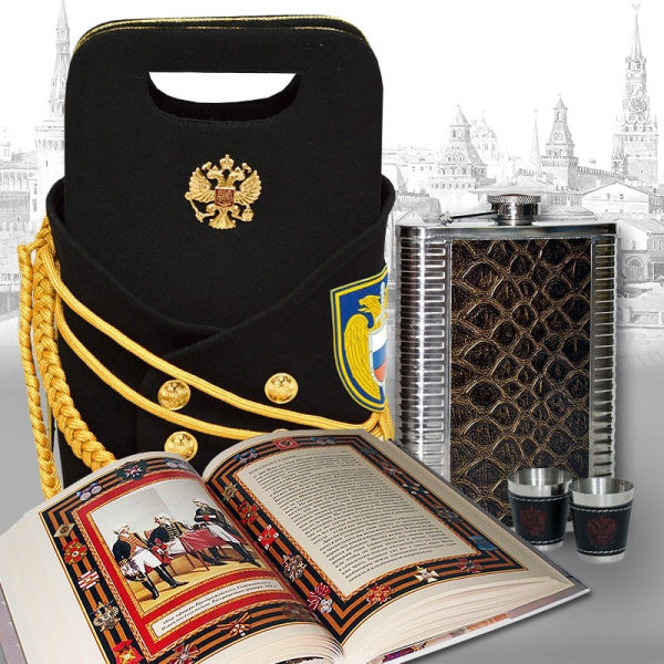 Подарочный набор "ФСО" (с фляжкой)