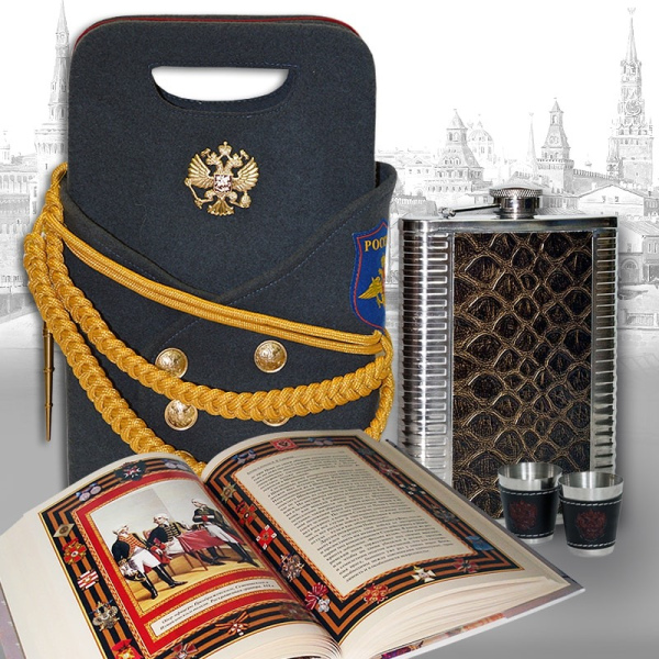 Подарочный набор "Армейский" (с фляжкой)